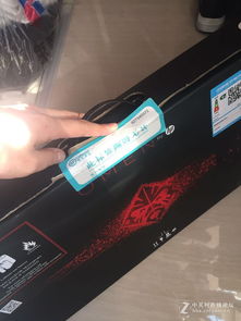 警惕蘇寧易購惠普OMEN筆記本陷阱 軟硬件問題頻發，消費者維權路漫漫